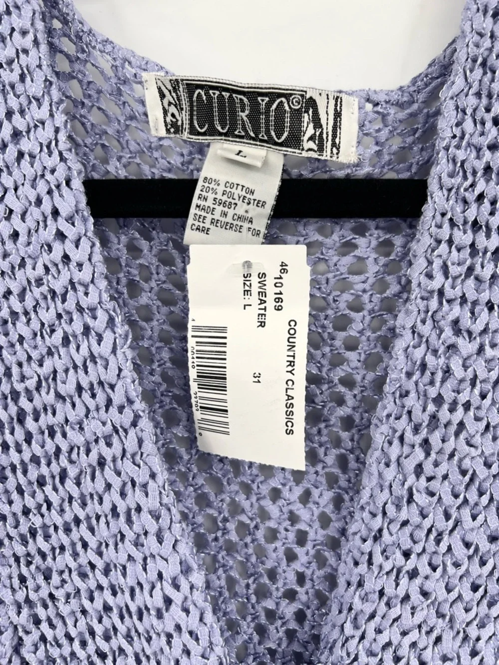 🆕 NWT CURIO Country Classics Cardigan Sweater Short Sleeve Knit Lavender Large